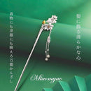 01ff00ff0087382f03af00ff217f000702002000200000000000080007fa57db73726f6c64705269656a676e67666c69