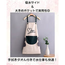 ffffffffffffffffc03fc01fc1cfc1c7c1c3c001c001c1c1c0e1c0e5c001effdfb0bf600fdc0bdb720c910b5d5c908b1