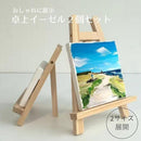 ffffffffff7fff7fff3fff83ff03f943f98bf99be5cbf59d003d0061001ffc7f313139443131173d31392588361a3d1b