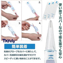 ffff9effbfffff7e87bbc63fbcdbbcbaefb6f417871ffff7c27ffefefbfafffb0000000000fb00ab0000009c00919089