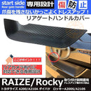 0000079f4506fcff8fff8007c001e000ff00ffc8dfa7ff80828080e07f0d0000a1a100a00000002b00006b9200242b1c