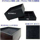 ffffbefafffffc3ff03fe007c003e003e703ffffffffe7e080e080e0806080e000000000009c9200009c909c009e229b