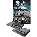 fffffa90f9b0f8f0f8f4f81efd8efc00fe08f842c000c00ffc0ff8e0fe11ffc30000802b000085840000fc000000b200