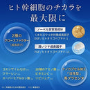 0000006000000080100079a6443fc44805f67817fffffffffff0fef5cc650046