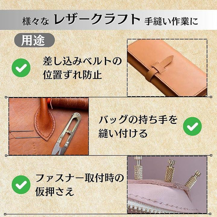 革 レザー クラフト 仮止め ピン diy 針 金具 裁縫 ツール 手縫い 位置 固定 道具 用 ロケーターピン ステッチ 5本