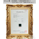 fffffff7c6b1c101cff9ce79cff9cff9cff9cff9cf79cff9cff9efdbc001d3611c1c1c1c00323c47003c757500327575