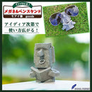 47f0ff013c10ff10ff18ff003c0f018200000280028070c47e7e383e7fff7ffe