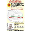 ffffd203a4818594f191ffffbfffcfffedfdfdc9ffffff6fffffe7ff43fff9ff292c2c2c2c012b2c2c0000002e002829