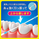 ffff800484ee801e80068000800080018084fc10ffecbfffaefbf4f3ede7e984282828282895929428908d8f28f20000