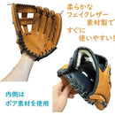 ffffffffc1f7c86fc073e85fe06ee0ffe0e7fbc1d781ff01ff80ff01ff91ddf900000000001215150087002700002b94