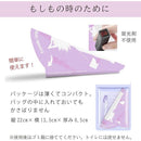 00000000ffffffe3fbe3f1e3f81ff803fc0387ffffe1ffe1ffe9ffe1ffe1ffffdcdcdcdc00cb00000000c9ca00800094