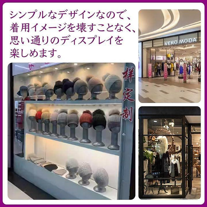 頭型 人型 帽子 マスク ヘッドトルソー マフラー 展示