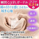 000060620001bd82fffffbe9bffbbf0fef69efcfc7c73fe31d5e9aeee9a7ed53efefefee150e120b120e0ece0f1012d5