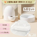 8c4090f99080fe81b81bb840b81eba67bc70fcf0ffffdfffffffc6ff9fffffff182727291a1c1a1f180f1607faf7221c