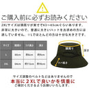 ffffff7ffe7fdbfebe7bed47e7d7807380619fe19fc19d40fffffffffe67e63f00000000000000000000001f00000000