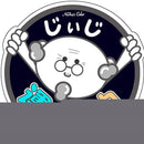 fffff00fe007c003e383e7e39ff78ff08ff087e181c18019c19be187f00ffe7f