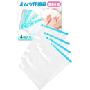 ffffc687ff47c1f7c407c707fff183a3ffd0fff1e7bdeffef7fffefffdbffc7f0000000000831010000000860000002b