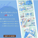 fffdf7ebef8703df00ff18ff00f300db00cf5247107f6533007f007b006f006d9595768b97973c799a9580479797971c