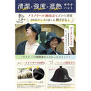 0000740a00009fffffff81c508050a051e051c04f90facfedff3e0e3fdc0ffffa6a9a4a920191a151c129b1920382078