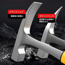 000000e000c13e8201be0380030e070c071c071c0fdf08f8ef3c1f3f3f320c01b3fca2b3b3000001a2b3b31ca200abeb