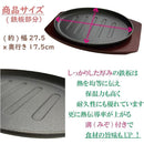 fffffffffe03fc00fc00fe00ffc0ffff9fff80ff80ff80ff80ff805380dfc0f60000000000000000000000eb00320078