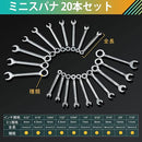 ffffffff00000100001008601040340300300150000000100000000000001111