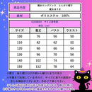 00073e7d00013ffd3ffd3ffd3ffd3ffd3ffd3ffd00013ffd3ffd00000004366da3b0c0d7a4d5d6d5a3000000a3000000