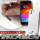 d00f9007880780038003800fe03fe00ff41fff0fff8fffffffff019fd7d9210a891011ab750a0f1700c7020000000000