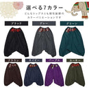 ffffedddffffffff8000ceb1c631c63184209080ffffffffc89988818880b2e6abff000000b39a8b00b39b8900000000