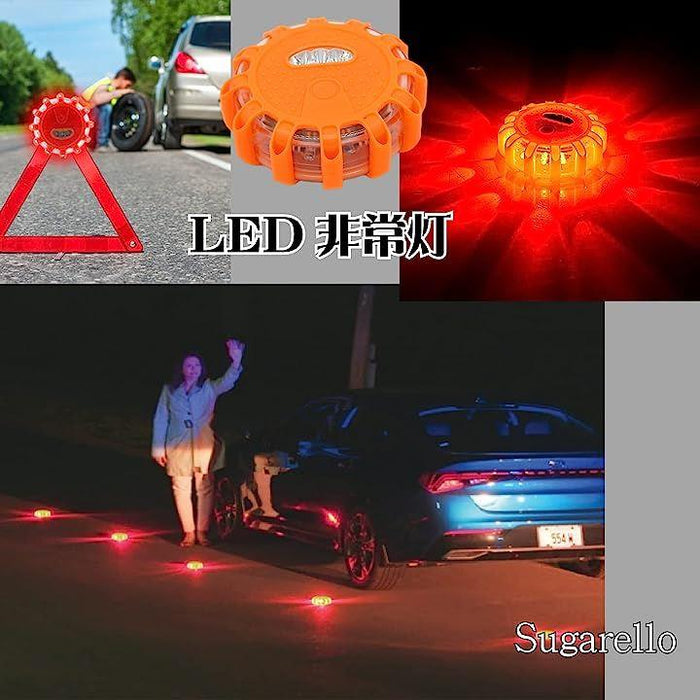 LED警告灯 非常信号灯 電池式 表示灯 回転灯 点滅 マグネット付 LED警告灯 非常信号灯 電池式 表示灯 回転灯 点滅 マグネット付