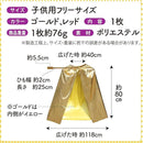 000125bf7fff7fff599f7fff7f7f7fff7e9f5e1f560b7d0f248f6c077fff7e2f22232124250000002500290025002b00