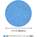 fffffffffc1ff80ff007f007e003f007f007f007f80fff7fffffffffffffffff00000000009495960092959500000000