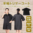 fffff7fff26ff83dfff3ffa1ffb1e311c008c008c008c718c218c21fc21aff380f1111190f11101c10cebd1210bcbd12