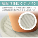 ffff001059c0fffffffffffffe24f84ad8838893b8879026a836d800dc00fe000000000000000000a217002524241117