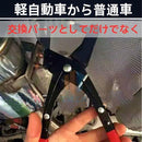 00003d960000ffffffff0bcf0087c01fd4bca41d0c97a886d18c6c200ad11bb79c9e9e9e89f533ab52103c08909b041a