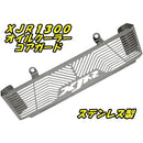 ffff80f980d181c1c1d1ff39fe79e807e30f8c9f047f10ff83ffc701ffbbffff