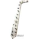 ffffffeaffcfff9fff3fff3ffe3ffefffc7ff87ff87ff8fff0ffe0ffe1fff3ff000000000000000000002900001c0000