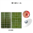 ffffffffffffffffffffffff801180018011801f801f801b801f801fffffffff0000000000000000003b350b003f3500