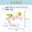 000003400000ffff9bd7f1ffffbff39ff15ff05ffedffbffea7fcc3fffffffff88888888002b00899c24ee9b9c00ab9c