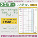 ffffffffc9e8ffff92fdddfffffdfffd80ff80bd80fffffddbfdff83ff00d1f8000000002b5700002b2300202bebd580