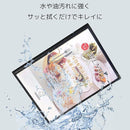 fffffcfffdf7ffffff9fff77fdeff9a3ecffdef3fcc1edf7ffcff72beb0ffd2b8b8b8b8b8b8b8b8b87891ae98b2b948b