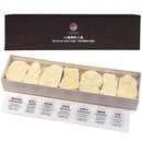 ffffffffffff8000800080408000dffffa3feeba87fbe01fffc0feefffefffff