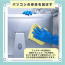 ffffbc1efffdfc41fff1ffe1cf81c081cc01cc01c401c001c1ffc367c21bffff2b8989897e9ea59c7e9c91937e9c2d2d