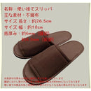 fffffffffb7fd9ffdfffd6ffe007f007e001e001f003f807f80ff81ff87fffff292929292b00082b2b09030e2b2b092b