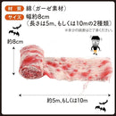 000007bf07ff7ff97fbb7ffb5ffb63fb61ff680960147fcd7fff7ffe7ff77ffd060606060600002b0601098006000000