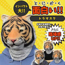 fffff1eff00ef30ef200c100bcd7fe76f870bc7fec72c06fc137ef69da13f1ce24242526241b00002512eb0026eb9f09