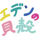 fffffc3ffb6fc87b9afbdfe7c5cc9fb9bfbce733d72b8209e20bc307c931dfff0000720000000000d500000000f57b79