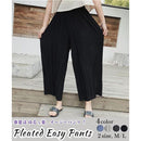 ffff978f8c09a809e801f003f087f887f887f8877887f887fe5f4dcffffbe2ff6b6b1e123d0ca2a2473344a21c1e1a1f