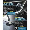 000003e14832004c400c220a22356fe0ef00ff00f7f67700f700e0a8ff00fe590000909c0000a2222900ab2ba4949c00