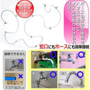 e7f7e3f7e3f3ffe1fff1fff0fff9fffffe3088048801881d8819881188198801